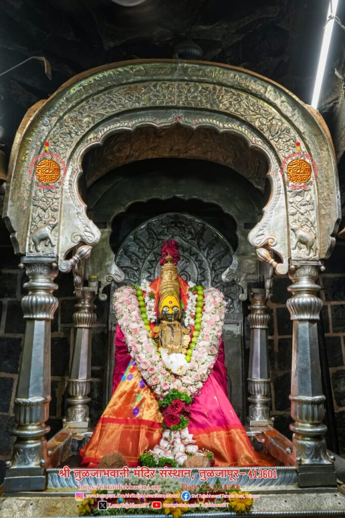 श्री तुळजाभवानी देवी नित्य दर्शन: बुधवार, २५ फेब्रुवारी २०२६ | अलंकार पूजा आणि अभिषेक माहिती